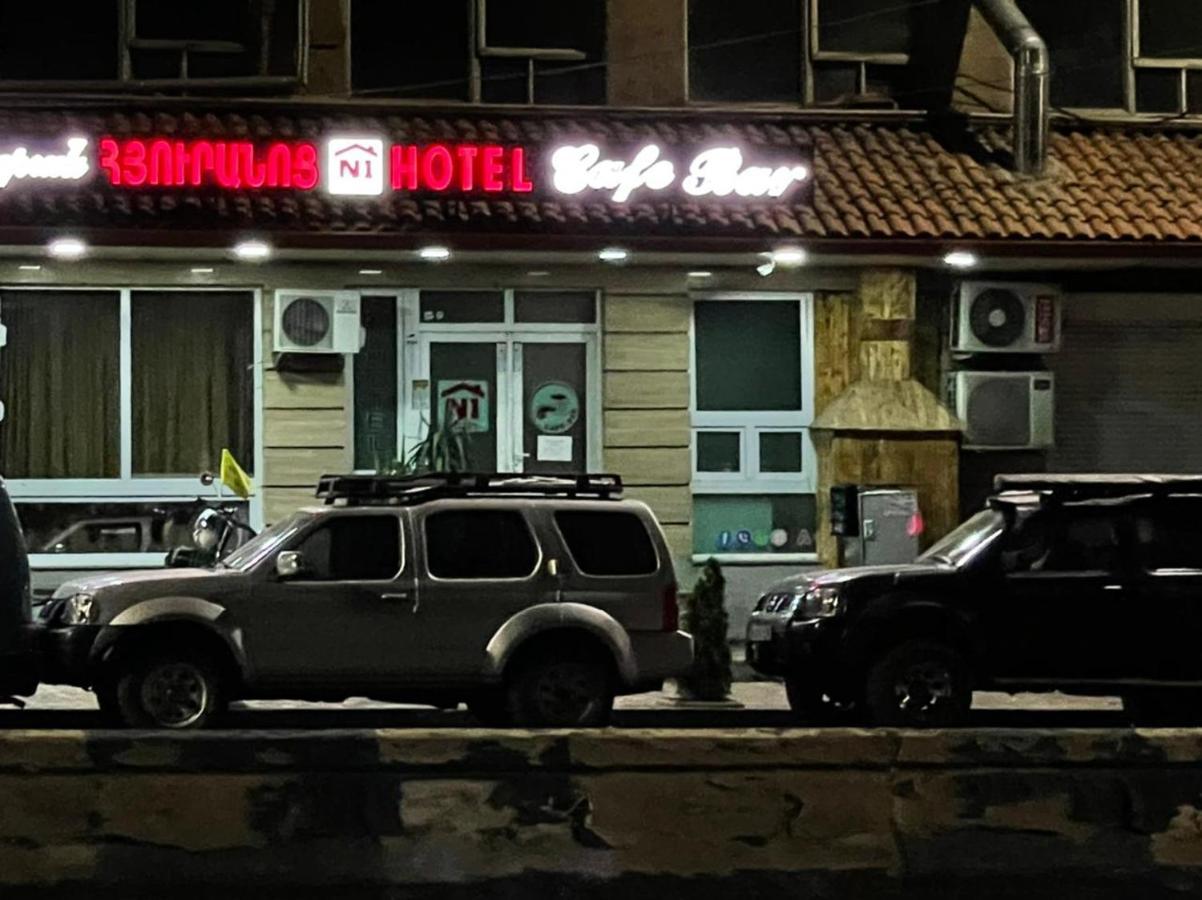 Hotel N1 Erevan Exterior foto